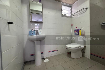 224B SUMANG LANE HDB | Listing