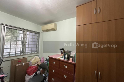 20 DOVER CRESCENT HDB | Listing