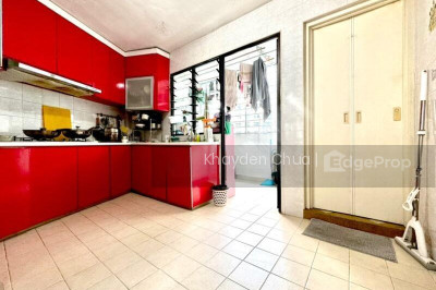 471 SEGAR ROAD HDB | Listing