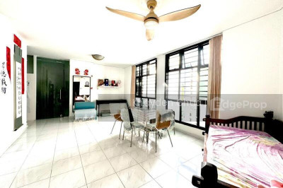 471 SEGAR ROAD HDB | Listing