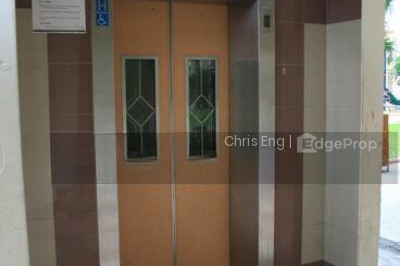 37 CIRCUIT ROAD HDB | Listing