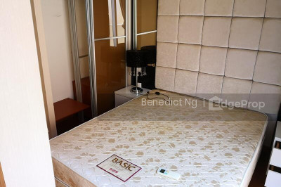 SUITES@CHANGI Apartment / Condo | Listing