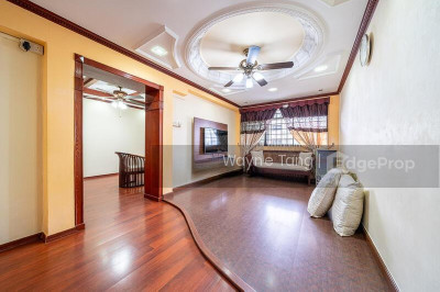 339 WOODLANDS AVENUE 1 HDB | Listing