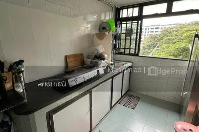 66 CIRCUIT ROAD HDB | Listing