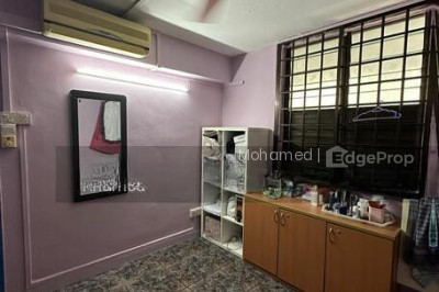 66 CIRCUIT ROAD HDB | Listing