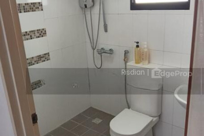 547C SEGAR ROAD HDB | Listing