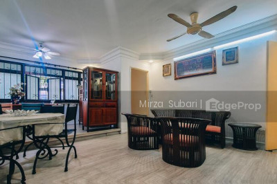 766 BEDOK RESERVOIR VIEW HDB | Listing