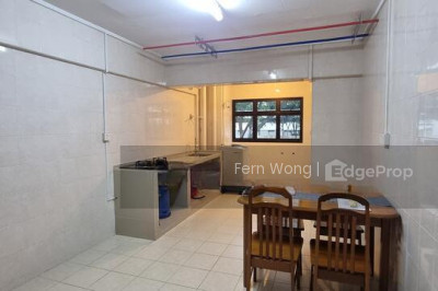 416 PANDAN GARDENS HDB | Listing