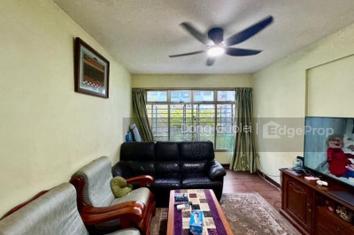 209B PUNGGOL PLACE HDB | Listing