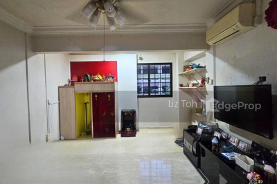 532 JELAPANG ROAD HDB | Listing