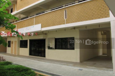 532 JELAPANG ROAD HDB | Listing