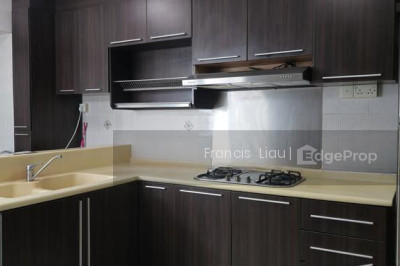 110C PUNGGOL FIELD HDB | Listing