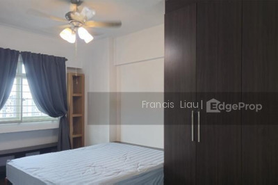 110C PUNGGOL FIELD HDB | Listing