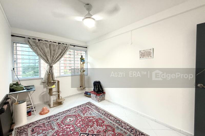 153 YUNG HO ROAD HDB | Listing