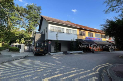 SEMBAWANG HILLS ESTATE Landed | Listing