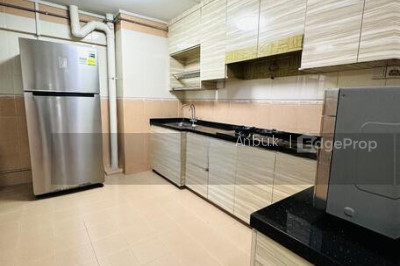 684 RACE COURSE ROAD HDB | Listing