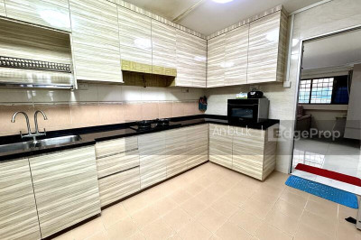 684 RACE COURSE ROAD HDB | Listing