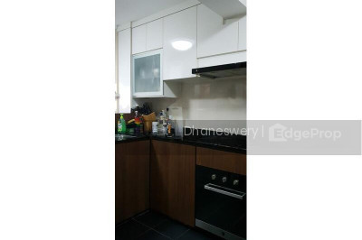 2 HOLLAND AVENUE HDB | Listing