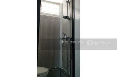 2 HOLLAND AVENUE HDB | Listing