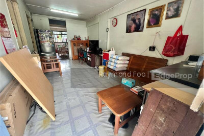 22 SIN MING ROAD HDB | Listing