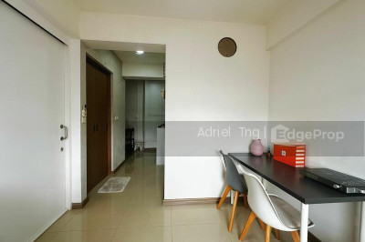 455A SENGKANG WEST AVENUE HDB | Listing