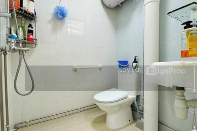 124 MCNAIR ROAD HDB | Listing