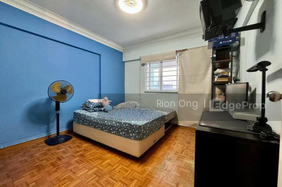 145 LORONG AH SOO HDB | Listing