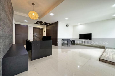 204A PUNGGOL FIELD HDB | Listing