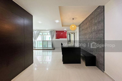 204A PUNGGOL FIELD HDB | Listing