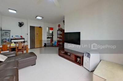 270A PUNGGOL FIELD HDB | Listing