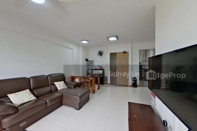 270A PUNGGOL FIELD HDB | Listing