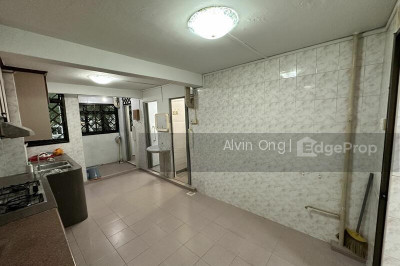 114 HO CHING ROAD HDB | Listing