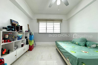 123 MARSILING RISE HDB | Listing