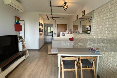 87 DAWSON ROAD HDB | Listing