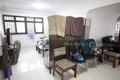 51 SIMS DRIVE HDB | Listing