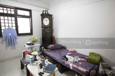 51 SIMS DRIVE HDB | Listing