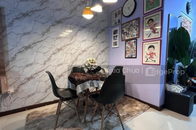 456A SENGKANG WEST ROAD HDB | Listing