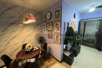 456A SENGKANG WEST ROAD HDB | Listing