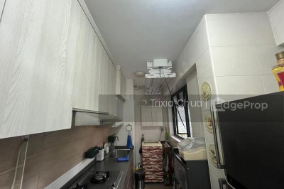 456A SENGKANG WEST ROAD HDB | Listing