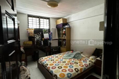 4 SAGO LANE HDB | Listing