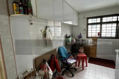 4 SAGO LANE HDB | Listing