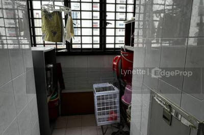 4 SAGO LANE HDB | Listing