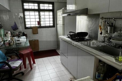 4 SAGO LANE HDB | Listing