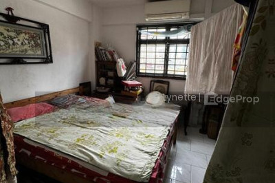 4 SAGO LANE HDB | Listing