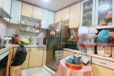 472 SEGAR ROAD HDB | Listing