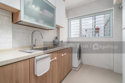 272 TOH GUAN ROAD HDB | Listing