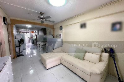 112 HO CHING ROAD HDB | Listing