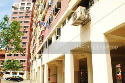 451 SIN MING AVENUE HDB | Listing