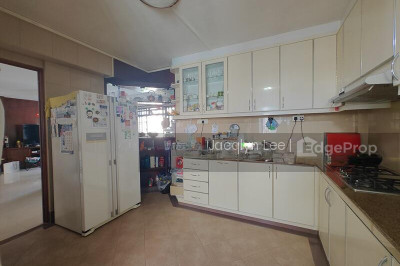 609 WOODLANDS RING ROAD HDB | Listing