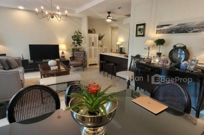 THE EDEN @ TAMPINES Apartment / Condo | Listing